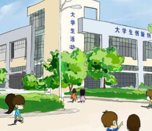 超星爾雅大學(xué)生創(chuàng)新與創(chuàng)業(yè)