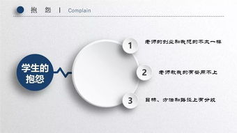 創(chuàng)業(yè)思維和創(chuàng)新思維,創(chuàng)新思維、創(chuàng)業(yè)思維與管理思維有何區(qū)別?,創(chuàng)新思維和創(chuàng)業(yè)思維的區(qū)別