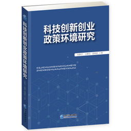 創(chuàng)新創(chuàng)業(yè)蛋糕店計劃書,創(chuàng)新創(chuàng)業(yè)茶館計劃書,創(chuàng)新創(chuàng)業(yè)app計劃書