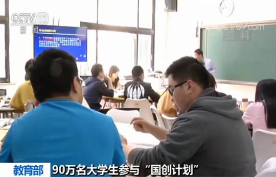 創(chuàng)新創(chuàng)業(yè)訓(xùn)練項目實踐報告,創(chuàng)新創(chuàng)業(yè)訓(xùn)練項目實踐總結(jié),創(chuàng)新訓(xùn)練項目和創(chuàng)業(yè)實踐項目的區(qū)別