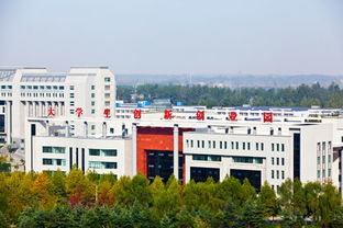 黃淮學院創(chuàng)新創(chuàng)業(yè)學院