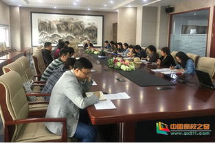 吉林建筑大學創(chuàng)新創(chuàng)業(yè)孵化園