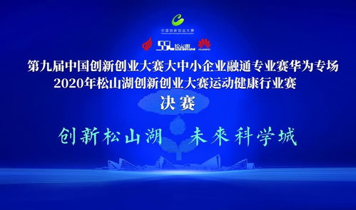 創(chuàng)業(yè)企業(yè)選址的步驟,大學(xué)生創(chuàng)新創(chuàng)業(yè)企業(yè)計(jì)劃書(shū),大學(xué)生創(chuàng)新創(chuàng)業(yè)企業(yè)成長(zhǎng)預(yù)測(cè)