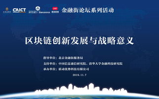 創(chuàng)新創(chuàng)業(yè)的內(nèi)涵結(jié)構(gòu),創(chuàng)新創(chuàng)業(yè)文化的內(nèi)涵,創(chuàng)新創(chuàng)業(yè)教育的內(nèi)涵