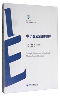創(chuàng)新創(chuàng)業(yè)閱讀書(shū)籍