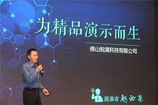 社會(huì)上,創(chuàng)業(yè)項(xiàng)目,現(xiàn)象,創(chuàng)新
