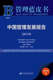 決策,創(chuàng)新,創(chuàng)業(yè),價(jià)格