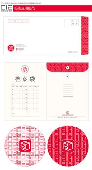創(chuàng)新創(chuàng)業(yè)的英文縮寫(xiě)