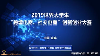 大學(xué)生創(chuàng)新創(chuàng)業(yè)數(shù)據(jù)2020,大學(xué)生創(chuàng)新創(chuàng)業(yè)數(shù)據(jù)分析,大學(xué)生創(chuàng)新創(chuàng)業(yè)數(shù)據(jù)統(tǒng)計(jì)