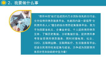 創(chuàng)新創(chuàng)業(yè)宣傳活動策劃案,創(chuàng)新創(chuàng)業(yè)策劃案怎么寫,創(chuàng)新創(chuàng)業(yè)講座策劃案