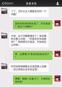 大學(xué)生創(chuàng)新創(chuàng)業(yè)調(diào)查問卷結(jié)果分析,大學(xué)生創(chuàng)新創(chuàng)業(yè)調(diào)查問卷分析,關(guān)于創(chuàng)新創(chuàng)業(yè)的調(diào)查問卷