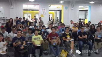 創(chuàng)新創(chuàng)業(yè)同濟大學爾雅課程答案2021,創(chuàng)新創(chuàng)業(yè)同濟大學爾雅課程答案,創(chuàng)新創(chuàng)業(yè)同濟大學網課答案