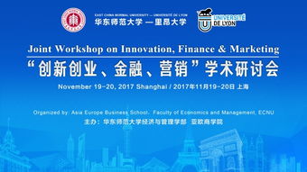 大學(xué)創(chuàng)新創(chuàng)業(yè)部門簡介,大學(xué)創(chuàng)新創(chuàng)業(yè)課創(chuàng)業(yè)計劃書,大學(xué)創(chuàng)新創(chuàng)業(yè)部門面試和回答