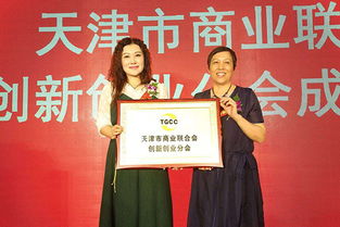 婦聯女企業(yè)家座談會主持詞,婦聯調研座談會主持詞,婦聯工作座談會主持詞