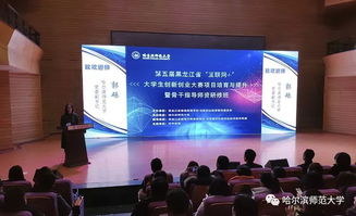 創(chuàng)新創(chuàng)業(yè)項(xiàng)目及簡介,創(chuàng)新創(chuàng)業(yè)項(xiàng)目計(jì)劃書簡介,創(chuàng)新創(chuàng)業(yè)項(xiàng)目團(tuán)隊(duì)簡介