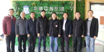 大學(xué)創(chuàng)新創(chuàng)業(yè)部面試,學(xué)生會(huì)創(chuàng)新創(chuàng)業(yè)部面試,大學(xué)創(chuàng)新創(chuàng)業(yè)部面試稿