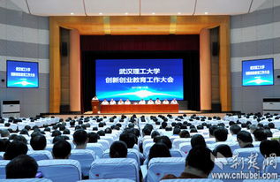 大學(xué)創(chuàng)新創(chuàng)業(yè)管理創(chuàng)意書,遼寧省大學(xué)創(chuàng)新創(chuàng)業(yè)管理共享平臺(tái),大學(xué)慕課創(chuàng)新創(chuàng)業(yè)管理答案