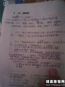 大學(xué)生創(chuàng)新創(chuàng)業(yè)讀書筆記600字,創(chuàng)新創(chuàng)業(yè)讀書筆記3000字,創(chuàng)新創(chuàng)業(yè)讀書筆記800字