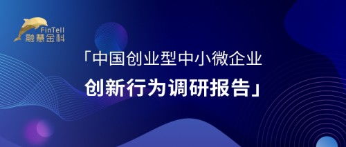 調(diào)研類創(chuàng)新創(chuàng)業(yè)項(xiàng)目申報(bào)書,調(diào)研類創(chuàng)新創(chuàng)業(yè)項(xiàng)目立意,調(diào)研類大學(xué)生創(chuàng)新創(chuàng)業(yè)項(xiàng)目