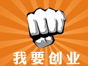 創(chuàng)新創(chuàng)業(yè)基礎(chǔ)課程學(xué)到了什么,創(chuàng)新創(chuàng)業(yè)基礎(chǔ)考什么,創(chuàng)新創(chuàng)業(yè)基礎(chǔ)屬于什么課