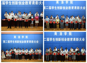 中南大學(xué)2020創(chuàng)新創(chuàng)業(yè)項目,2020創(chuàng)新創(chuàng)業(yè)項目點子,2020年創(chuàng)新創(chuàng)業(yè)項目