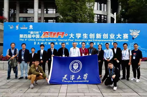 大學生創(chuàng)新創(chuàng)業(yè)職教賽道,大學生創(chuàng)新創(chuàng)業(yè)紅色賽道,大學生創(chuàng)新創(chuàng)業(yè)紅旅賽道