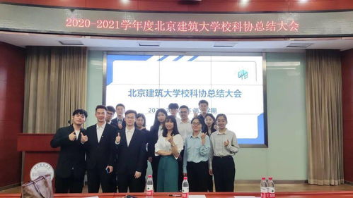 大學生創(chuàng)新創(chuàng)業(yè)協(xié)會成立講話