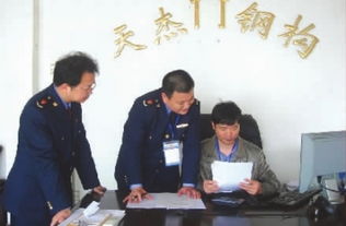 個(gè)體工商戶,有缺點(diǎn),創(chuàng)新,創(chuàng)業(yè)