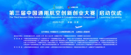 創(chuàng)新創(chuàng)業(yè)張玉臣答案,創(chuàng)新創(chuàng)業(yè)同濟大學張玉臣,創(chuàng)新創(chuàng)業(yè)張玉臣2021