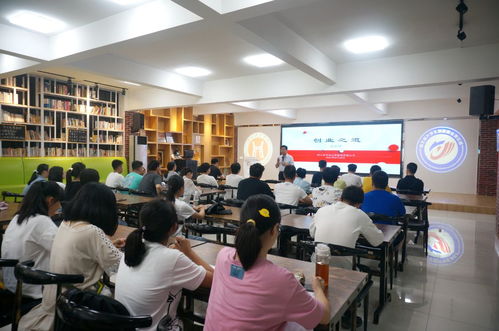 湖北理工學院創(chuàng)新創(chuàng)業(yè)學院官網,湖北理工學院創(chuàng)新創(chuàng)業(yè)學院網,湖北理工學院創(chuàng)新創(chuàng)業(yè)網