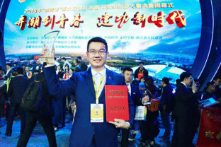 高校強化創(chuàng)新創(chuàng)業(yè)實踐的舉措包括哪些