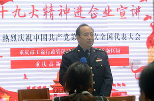 創(chuàng)業(yè)者的創(chuàng)新意識,創(chuàng)業(yè)者的創(chuàng)新意識描述,創(chuàng)新意識對于創(chuàng)業(yè)者的重要性