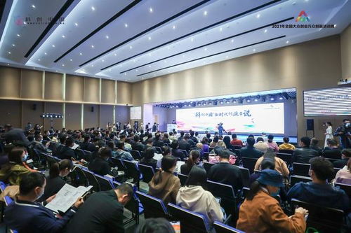 河南省大學(xué)生創(chuàng)新創(chuàng)業(yè)項目,2021河南省大學(xué)生創(chuàng)新創(chuàng)業(yè)項目,創(chuàng)新創(chuàng)業(yè)項目計劃書