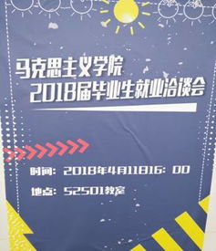 大學(xué)生創(chuàng)新與創(chuàng)業(yè)答案,大學(xué)生創(chuàng)新創(chuàng)業(yè)問(wèn)題答案,大學(xué)生創(chuàng)新創(chuàng)業(yè)項(xiàng)目申報(bào)書