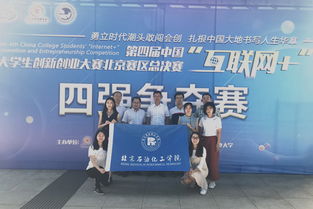 創(chuàng)新創(chuàng)業(yè)辯論賽辯題,關(guān)于大學(xué)生創(chuàng)新創(chuàng)業(yè)的辯論賽,創(chuàng)新創(chuàng)業(yè)辯論賽活動策劃