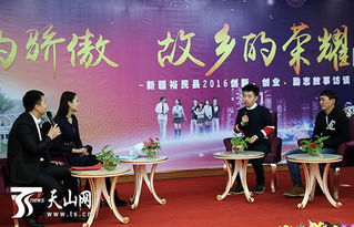 創(chuàng)新創(chuàng)業(yè)的勵志故事,創(chuàng)新創(chuàng)業(yè)的口號勵志幽默,大學生創(chuàng)新創(chuàng)業(yè)的勵志句子