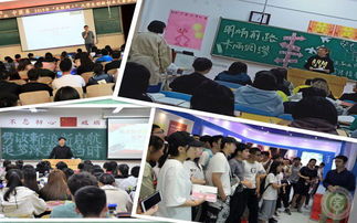 創(chuàng)新創(chuàng)業(yè)訓練營心得體會,大學生創(chuàng)新創(chuàng)業(yè)訓練營,創(chuàng)新創(chuàng)業(yè)訓練營策劃書