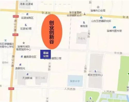淄博創(chuàng)業(yè)創(chuàng)新谷一區(qū)