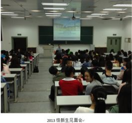 產(chǎn)教融合與創(chuàng)新創(chuàng)業(yè),推進(jìn)產(chǎn)教融合,共促創(chuàng)新創(chuàng)業(yè),重慶軍民融合創(chuàng)新創(chuàng)業(yè)基地