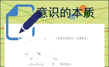 大學(xué)生創(chuàng)新創(chuàng)業(yè)計(jì)劃項(xiàng)目報(bào)名時(shí)間,國家級大學(xué)生創(chuàng)新創(chuàng)業(yè)計(jì)劃項(xiàng)目,大學(xué)生創(chuàng)新創(chuàng)業(yè)計(jì)劃項(xiàng)目官網(wǎng)