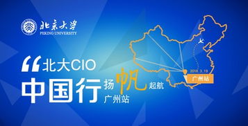 互聯(lián)網(wǎng)對(duì)創(chuàng)業(yè)創(chuàng)新的影響