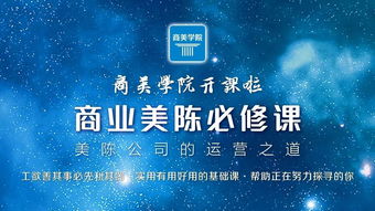 這是創(chuàng)新創(chuàng)業(yè)最好的時代