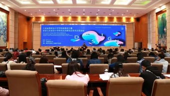 創(chuàng)新創(chuàng)業(yè)座談會的活動策劃