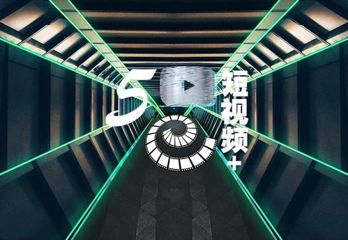 大學生創(chuàng)新創(chuàng)業(yè)關于5g的項目