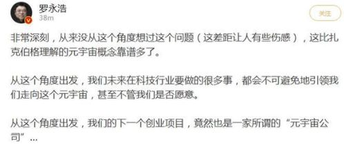地?cái)傂〕詣?chuàng)新創(chuàng)業(yè)計(jì)劃書