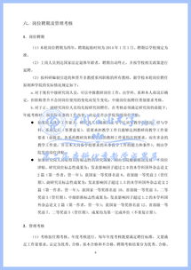 大學創(chuàng)新創(chuàng)業(yè)學分不夠能畢業(yè)嗎,臨沂大學創(chuàng)新創(chuàng)業(yè)學分設置標準,大學創(chuàng)新創(chuàng)業(yè)學分怎么拿