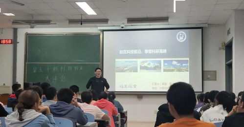 創(chuàng)新創(chuàng)業(yè)大講堂的附件