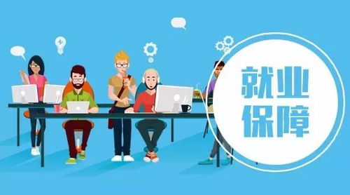 如何推進(jìn)大學(xué)生創(chuàng)新創(chuàng)業(yè),推進(jìn)大學(xué)生創(chuàng)新創(chuàng)業(yè)的意義,簡述推進(jìn)大學(xué)生創(chuàng)新創(chuàng)業(yè)的意義