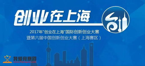 2017年大學生創(chuàng)新創(chuàng)業(yè)政策,2017年創(chuàng)新創(chuàng)業(yè)十強,2017年普及創(chuàng)新創(chuàng)業(yè)教育