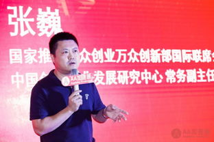 大眾創(chuàng)業(yè)萬(wàn)眾創(chuàng)新理解,大眾創(chuàng)業(yè)萬(wàn)眾創(chuàng)新論文,大眾創(chuàng)業(yè)萬(wàn)眾創(chuàng)新心得體會(huì)